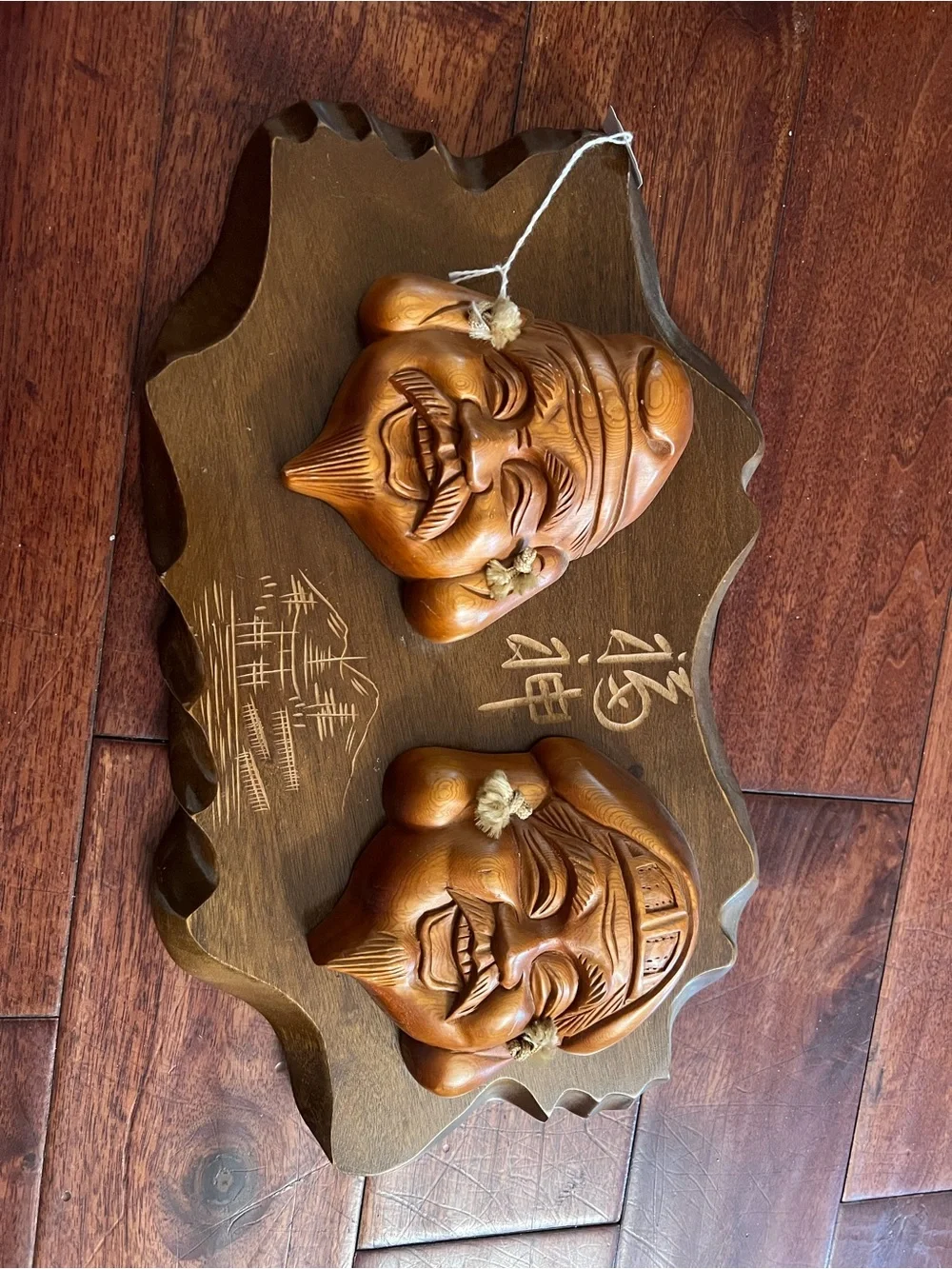 vintage Japanese Cedar Plaque with carved Shichifukujin masque ,